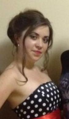 Мария Вячеславовна Демина