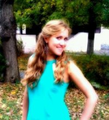 Екатерина Витальевна Загайнова