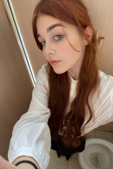 Арина Юрьевна Гузенко