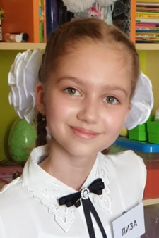 Елизавета Игоревна Петрова