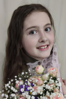 Алиса Евгеньевна Белых