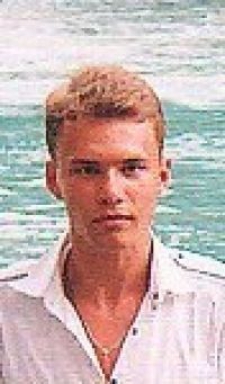 Максим Викторович Чайка