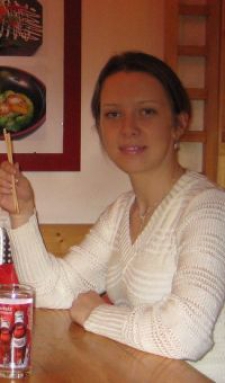 Татьяна Александровна Чешук