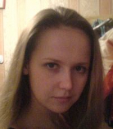 Марина Валерьевна Степанцова