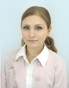 Светлана Владимировна Мищенко