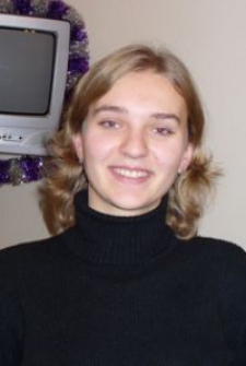 Елена Александровна Куркина