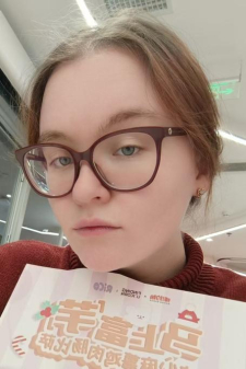 Юлия Вячеславовна Смирнова