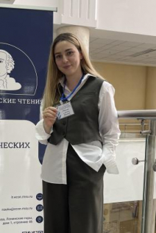 Кристина Юрьевна Охезина