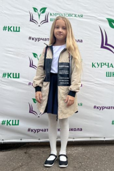 Таисия Андреевна Решетникова