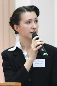 Алина Павловна Патракова