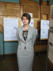 Елена Варечкина