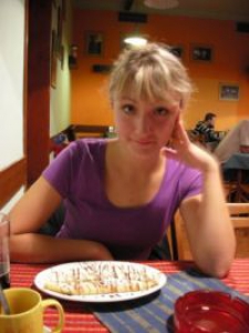 Арина Борисовна Детистова