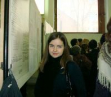 Татьяна Витальевна Мизюрина