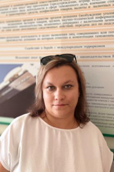 Надежда Александровна Мошкина