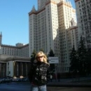 Пискунова Светлана Викторовна