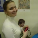 Игнатенко Анна Сергеевна