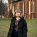 Когутова Анастасия Алексеевна