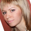 Ватутина Ольга Олеговна