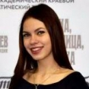 Корниенко Татьяна Сергеевна