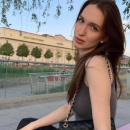 Царегородцева Татьяна Сергеевна