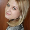 Бельская Полина Геннадьевна