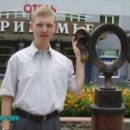 Логинов Борис Сергеевич