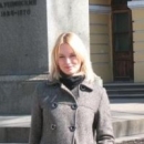 Ефимцева Ирина Владимировна