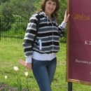 Спильник Оксана Владимировна