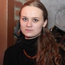 Путырская Елена Игоревна