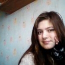 Тылечкина Юлия Александровна