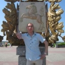 Евдокимов Александр Семенович