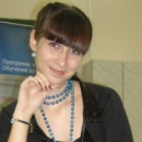 Ермакова Наталья Андреевна