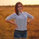 Боброва Наталья Евгеньевна