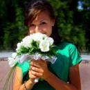 Гришина Ольга Александровна