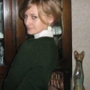 Подгорова Надежда Евгеньевна