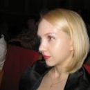 Боос Виктория Олеговна