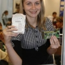 Гущина Юлия Александровна