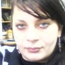 Букия Тинатин джемаловна