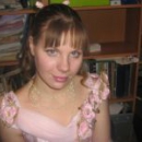 Орлова Ольга Евгеньевна