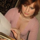 Зимовец Алина Александровна