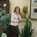 Фролова Лидия Викторовна