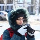 Кузьмина Екатерина Михайловна