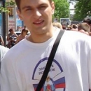 Большаков Максим Сергеевич