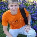 Пушкин Артем Александрович