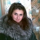 Черникова Ольга Вячеславовна