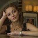 Чуйко Леся Руслановна