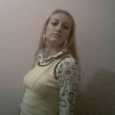 Юханаева Диана Арсеновна