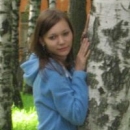 Миронова Ольга Сергеевна