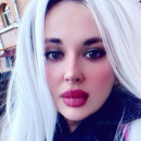 Бовыкина Надежда Владимировна