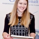 Расенкова Елена Евгеньевна